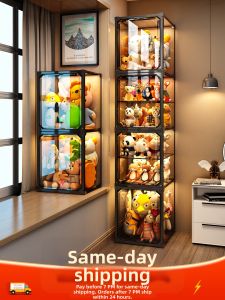 Toy Storage and Display Organizer