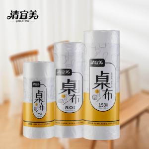 ZHENTAIYUAN | Disposable Reinforced Commercial Tablecloth