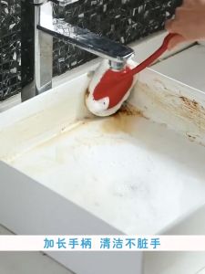 Rising Star Long Handle Sponge Wipe Brush: A Comprehensive Guide