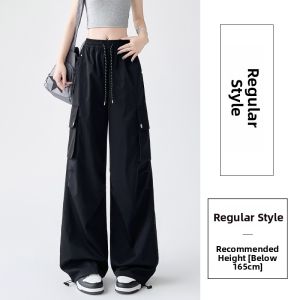 Miiow | Lazy American Style Work Pants Women Summer Thin Sport Outdoor Loose Ice Silk Quick Dry Straight Casual Pants High Waist Long Trousers