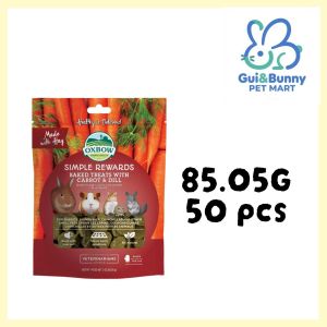 OXBOW Simple Rewards Baked Treats With Carrot & Dills For Small Pets - 85.05G