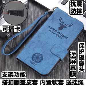 เคสโทรศัพท์ซิลิโคนนิ่มสำหรับ Redmi Note15Pro ป้องกันการตกหล่น ปกป้องเลนส์ พร้อมสายรัด แบบพับ สำหรับผู้ชายและผู้หญิง ปกป้องเลนส์เต็มรูปแบบ