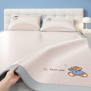 JoynCleon | Coolness Ice Silk Three-Piece Set 150x200cm Machine Washable