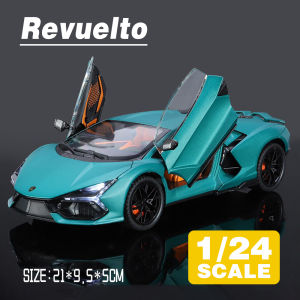 LEO 1:24 Revuelto Supercar Metal Diecast Alloy Toy Car Model Trucks For Kids Toys Vehicles Hobbies Collectio