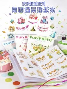 Cute Sweet Party Atmosphere Decorating Stickers for Scrapbooks Diaries Albums DIY
