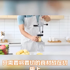 Commercial French Fries Cutter Food‑Grade Stainless Steel Manual Potato & Vegetable Slicer for Home Restaurant