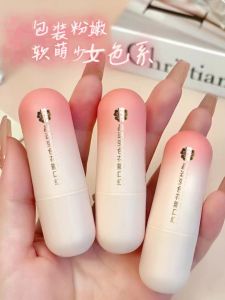 Pure Plant Childrens Lipstick Color Changing Petal Jelly Temperature Sensitive Childrens Special Use Lipstick Irresistible