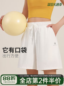 กางเกงขาสั้นออกกำลังกายแบบลำลองสำหรับผู้หญิง Maxrun กางเกงวิ่งโยคะ กางเกงวิ่งกลางแจ้ง กางเกงขาสั้นสำหรับเล่นแบดมินตัน ระบายอากาศได้ดี น้ำหนักเบา ดูดซับเหงื่อ