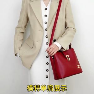 Elegant and Gentle Fashion Handbag Shoulder Crossbody Bucket Bag