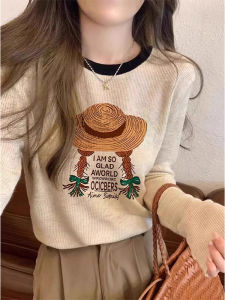Loose Fitting Womens T-Shirt
