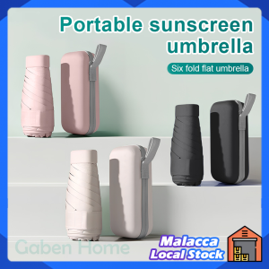 Mini Umbrella with Box Anti UV Pocket Umbrella 14CM Sunscreen Waterproof Rain Umbrella Ultralight Travel Compact Flat Umbrella