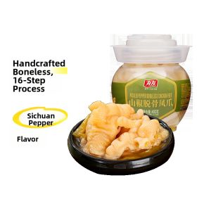 YOUYOU | Spicy Deboned Chicken Feet Night Snacks 500g