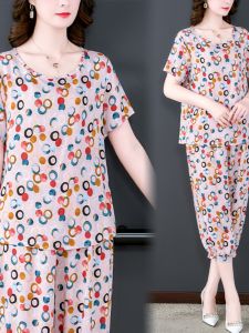 ชุดสองชิ้นคอตตอนซาตินฤดูร้อนปี 2025 สำหรับคุณแม่วัยกลางคนและผู้สูงอายุ แขนสั้น ทรงหลวม กระโปรงสั้น ชุดทำงานสไตล์เกาหลี