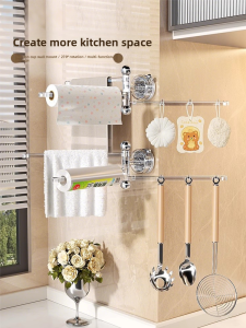 NIGESI | Wall-Mounted Multi-Purpose Storage Rack