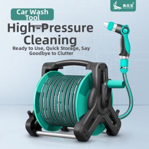BONINGYU | High-pressure Car Wash Hose Nozzle for Home Use