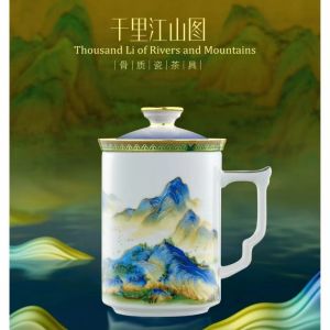 ชานมกระดูกสัตว์ เครื่องดื่ม ชาน้ำชา ชาน้ำชา ชามร้อน ชามร้อน ลายชาติพันธุ์ ปิดฝา ชาน้ำชา ชามร้อน ชาน้ำชา ชามร้อน