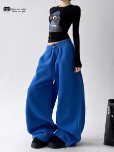 MUYUZI | Thick Warm Fleece Flared Pants