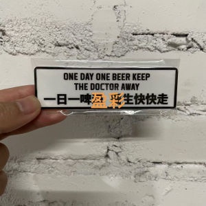 Hong Kong Style Beer Acrylic Magnetic Fridge Magnet Road Sign Style One Day One Beer Hong Kong Polytechnic University Refrigerator Sticker