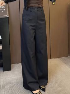 Elegant French Style Slimming Wide Leg Pants