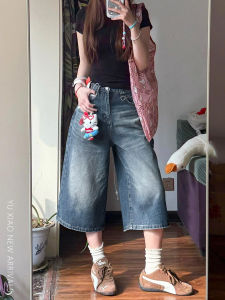 YUXIAO | American Retro Loose Fit Straight Leg Jeans