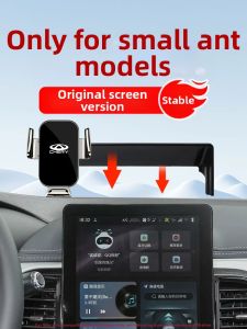 Specialized Navigation Decorative Car Phone Mount
