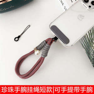 Handmade Pearl Wrist Strap Lanyard for Apple Huawei Phones Keychains Anti-Fall Durable Simple Design Couples Ins Style Bag Chain
