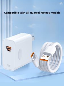 Henyou | Huawei Mate60 Pro Super Fast Charger Set KY88W MT60RS Phone Charger Head Dual Port Turbo Kit Compatible With Huawei Mate60 Series