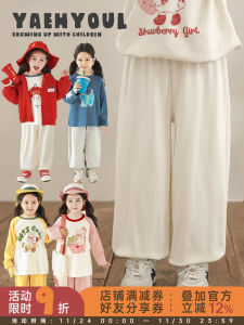 Spring Casual Cotton Blend Knitted Pants for Girls Childrens Fun Cute Simple Stylish Versatile Loose Fit Printed Trousers