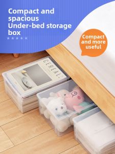 MRUN | Flat Under Bed Drawer-style Storage Box