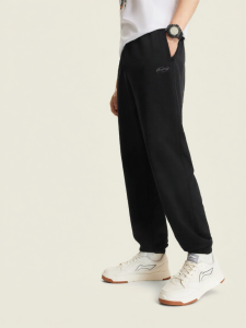 Li-Ning | Quần Thể Thao Nam Form Rộng Dáng Thu hẹp