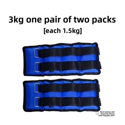 gumahus | Running Weighted Fitness Training Rehabilitation Weight Bag
