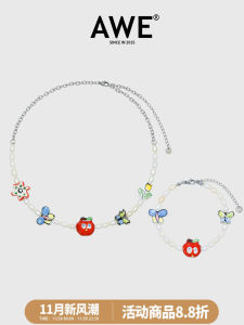 สร้อยคอคริสตัลปEARL ลายแอปเปิ้ลสีแดง ดีไซน์ผีเสื้อดอกไม้ ดีไซน์เก๋ไก๋สำหรับฤดูร้อน สร้อยคอแบบพู่สำหรับผู้หญิง อุปกรณ์เสริม