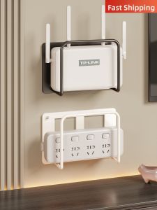 QINQI | Wall Mounted No-Drill Rack for Router TV Box WiFi Storage Living Room Organizer