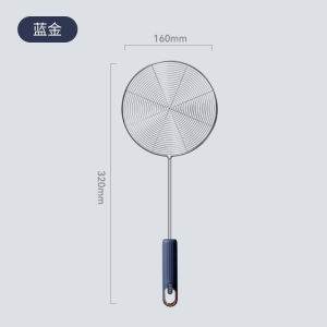 304 Stainless Steel Noodles Strainer Kitchen Strainer Strainer Household Strainer Large Stainless Steel Scoop up Dumplings Oil Filter Strainer