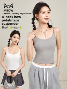 Miiow | Cat Lady 2025 Summer Womens Strap Vest Pure Desire Lace Trim U-neck Backless Fixed Cup Underwear Camisole Inner Wear