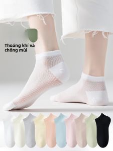 MiiOW | Tất cotton thoáng khí chống mùi mỏng cho nữ MiiOW Cat Person không rơi gót thấm hút mồ hôi tất thuyền lưới thoáng khí mùa xuân