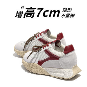 Womens Casual Sports Shoes Thick Bottom High Top Deoxynucleotide Trainer White Leather Leisure Footwear Increased Height