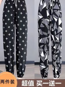 กางเกงลำลองผู้หญิงสไตล์ฮาราจูกุบางๆ ฤดูร้อน 2024 กางเกงขายาวทรงเข้ารูป เอวสูง ช่วงขาบาน ผ้าไหมน้ำแข็ง กางเกงกระโปรงทรงหลวม ทรงลำลอง