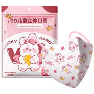 WANBAOLV | Breathable 3D Children Infants Mask