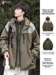 TUCANO | Three-in-One Detachable Waterproof Warm Jacket