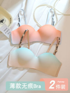 เสื้อชั้นในไร้โครง ไร้ตะเข็บ ใส่สบาย สำหรับผู้หญิง ทรงเกาะอก ทรง V สำหรับนักเรียน นักศึกษา วัยรุ่น ฤดูร้อน บาง ไร้โครง