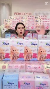 ทิชชู่ลายหมี (1 หิ้ว 5 ห่อ) ทิชชู่ yaya หนา 3 ชั้น 1 หิ้ว เท่ากับ 5 ห่อ Tissue เช็ดหน้า