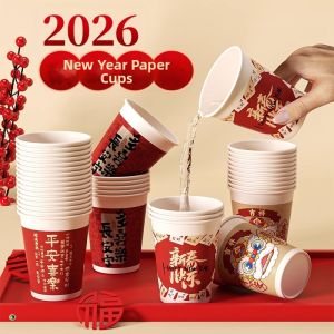 DUANYUN | Festive Home-use Thickened Thermal Insulation Paper Cups
