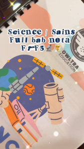 (FREE BIND) Nota Science DLP SPM Tingkatan 1-5 Nota A+ (Bab Penuh) Buku Rujukan A+