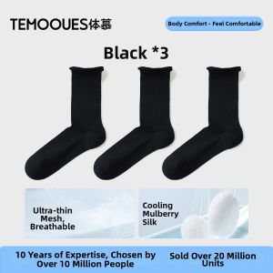 Moisture Wicking Odor Preventing Mid Calf Socks