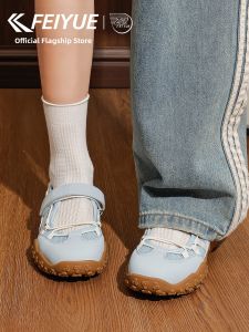 Feiyue | Breathable Ballet Strap Mary Jane Flats