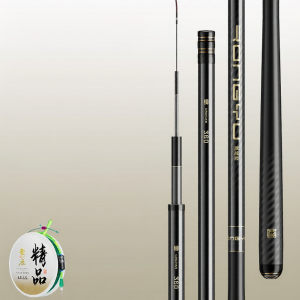 RONGYU | Cần Câu Cá Thanh Nhẹ Bằng Carbon Co Duỗi