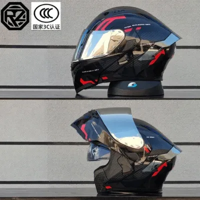 ORZ | Four Seasons Bluetooth Double Lens Full Face Helmet