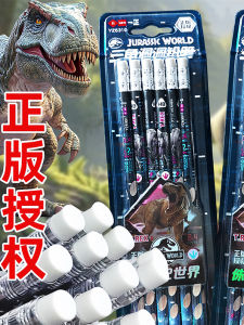 Bộ Đồ Dùng Học Tập IIgen Dinosaur Six-Sided Triangle Pencil Đồ Dùng Văn Phòng Phẩm Học Sinh Chì Bút Học Tập Bộ Quà Tặng