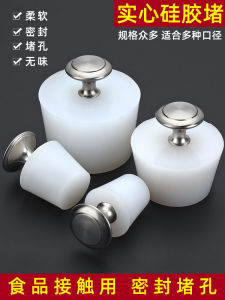 Nắp Chai Rượu Bằng Silicon Kín Bằng Thép Không Gỉ Nút Tròn Bằng Silicon Cấp Thực Phẩm Nắp Chặn Thực Phẩm Nắp Chặn Bằng Silicon
